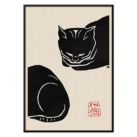 Ink illustration and poster of a stylized black cat with minimalist brush strokes by Black Cat 4 artist and Anonymous, with black aluminium frame on white background