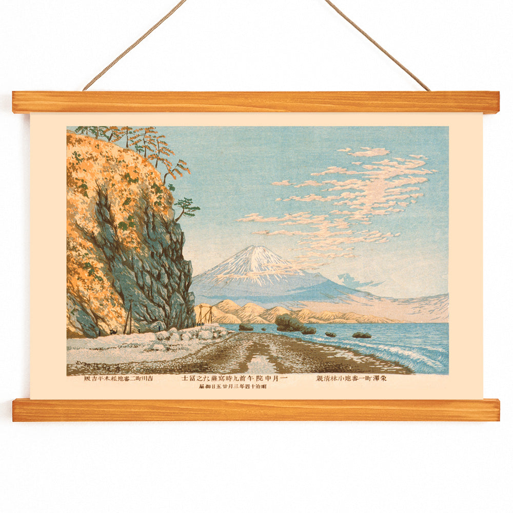 Mt Fuji from Satta coastal path with rocky cliffs and calm sea artwork by Kobayashi Kiyochika Japanese poster, with wooden magnetic frame on white background