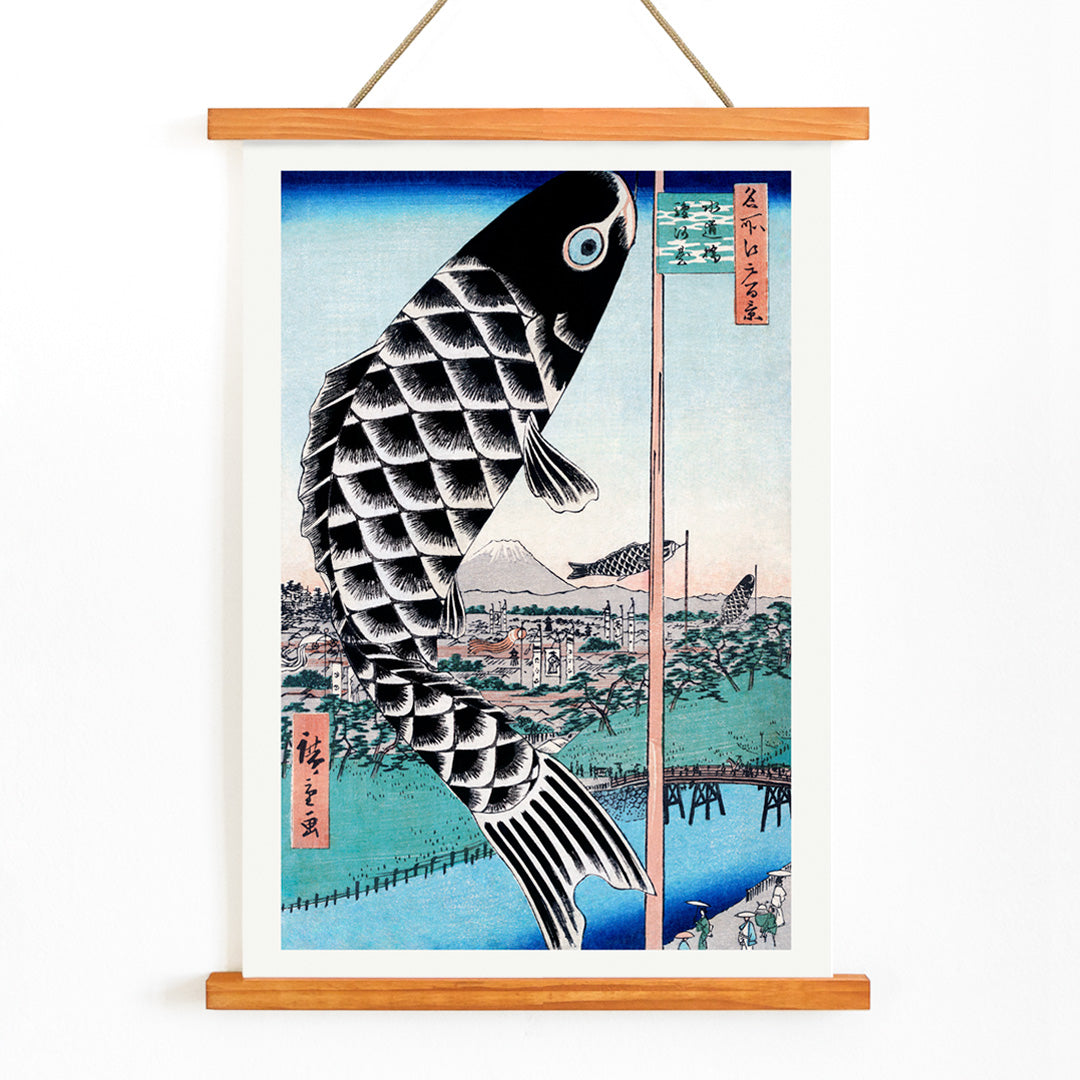Large carp windsock over bridge with Mount Fuji river landscape artwork by Utagawa Hiroshige Suidobashi Bridge and Surugadai, with wooden magnetic frame on white background