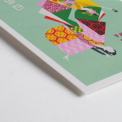 Closeup detail of Colorful Japan Air Lines poster Kyushu Okinawa by Anonymous featuring traditional Japanese figures promoting air travel