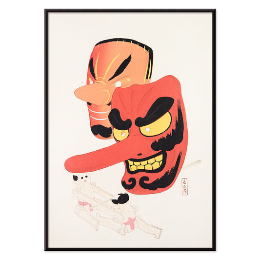 , with black aluminium frame on white background