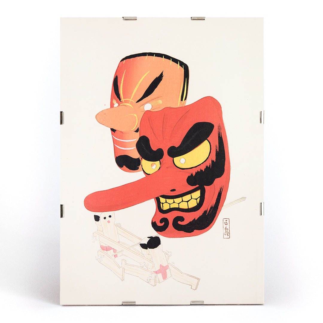 , framed and displayed in modern living room decor