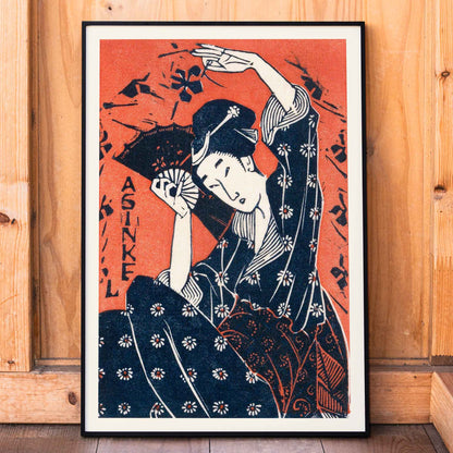 Japanese woman in traditional kimono holding a fan artwork inspired by Utagawa Hiroshige poster, framed and displayed in home decor