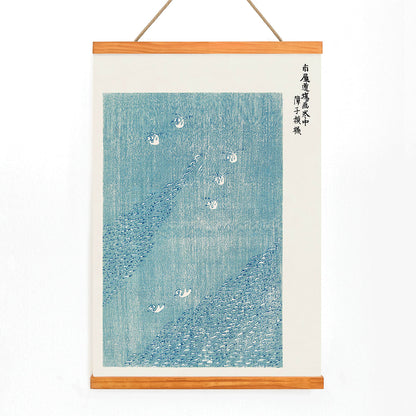 Seagulls flying over blue sea Japanese woodblock print Yatsuo no tsubaki by Taguchi Tomoki vintage poster, with wooden magnetic frame on white background