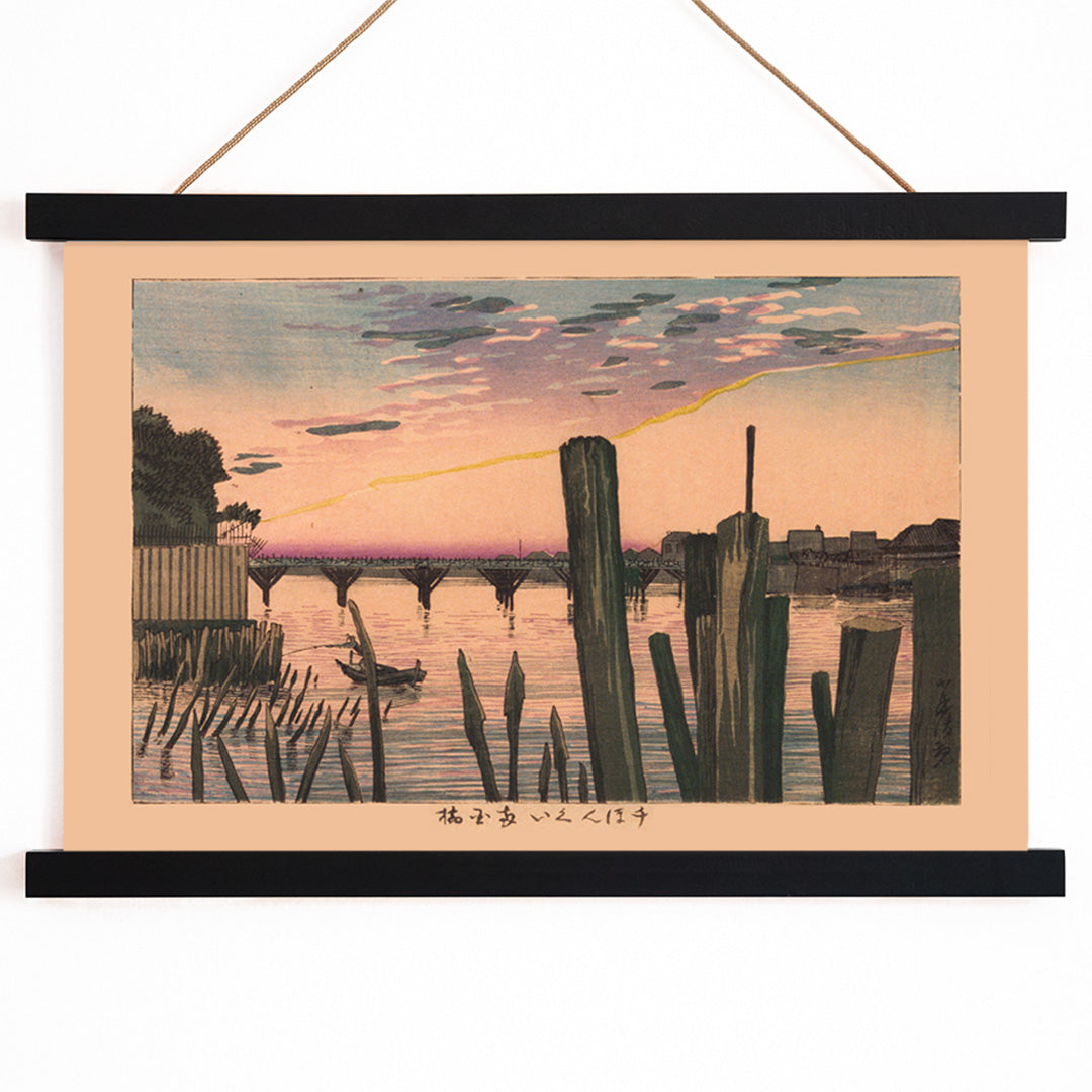 Scenic river sunset with wooden stakes and Ryogoku Bridge by Kobayashi Kiyochika Japanese art poster, with wooden magnetic frame on white background